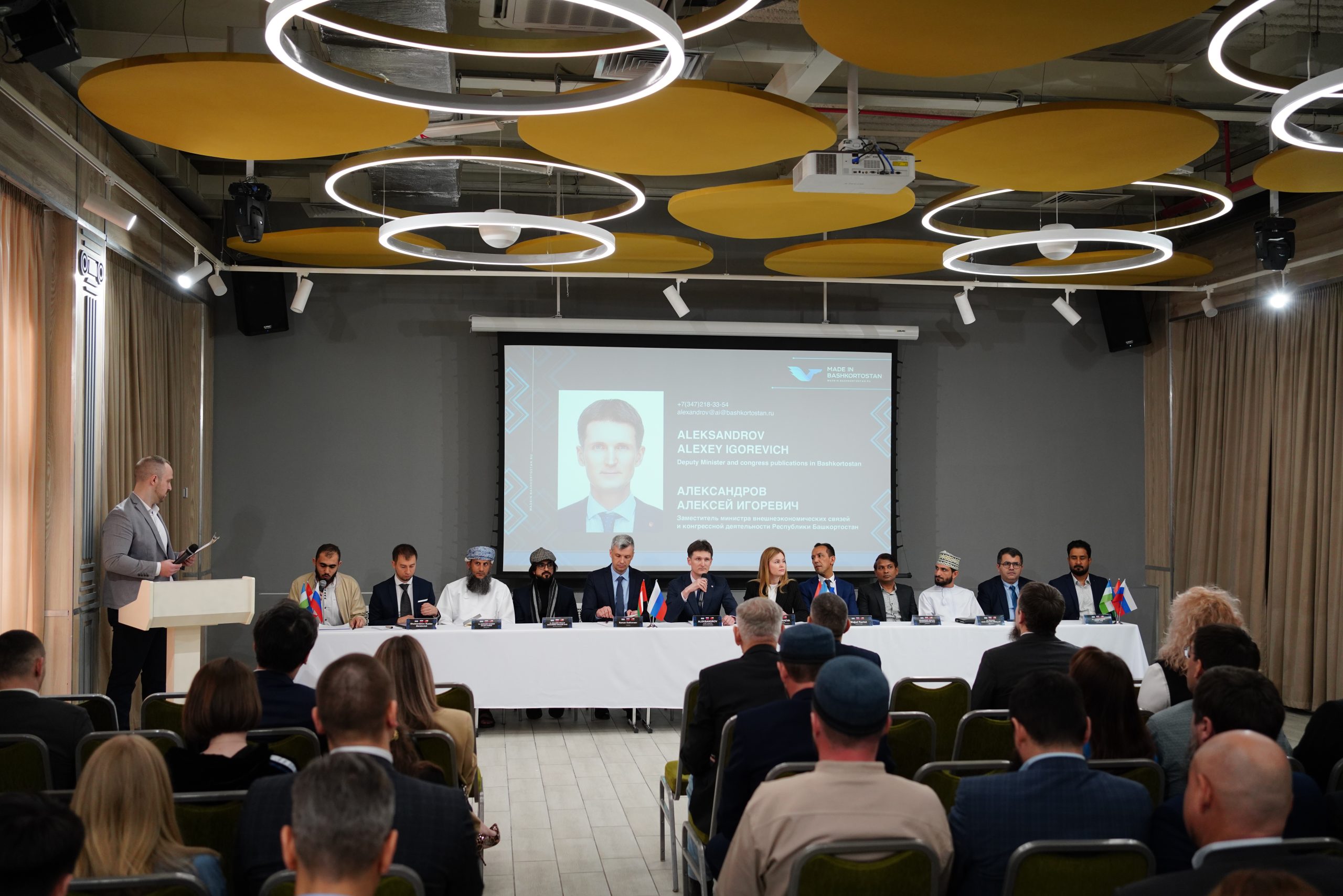 ГК «Бурсервис» приняла участие в бизнес-миссии с делегацией из Омана