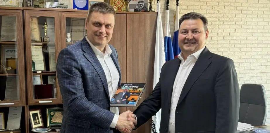 Директор АКИТ РФ обсудил с руководством группы компаний «Бурсервис» инвестиционные проекты в Башкортостане