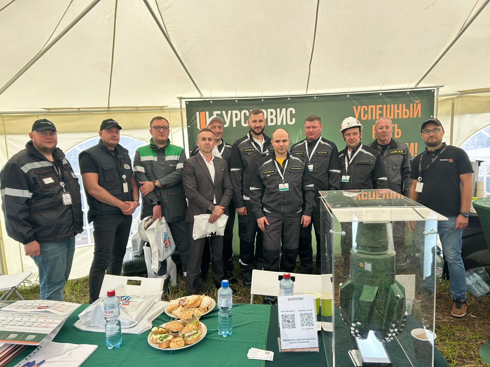 Выставка, которая объединяет людей!